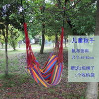 唯游 WEVEYOO H335 懒人摇篮椅 防侧翻