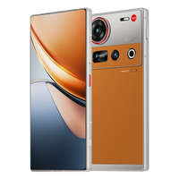 努比亚 Z70S Ultra 摄影师版 5G手机 16GB+512GB