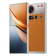 努比亚 Z70S Ultra 摄影师版 5G手机 16GB+512GB