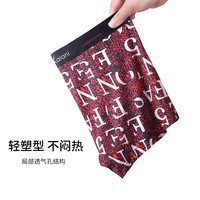 cabra kalani男士内裤男新疆棉运动四角抗菌内裤花色宽松轻薄平角冰丝短裤头 品牌专柜莫代尔无痕-红白蓝黑 4条 3XL (150-170斤)