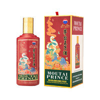 省660元】茅台白酒_茅台MOUTAI 53度柔和酱香型白酒53%vol 500mL 省660元】茅台白酒_茅台MOUTAI 53度柔和酱香型白酒53%vol 500mL