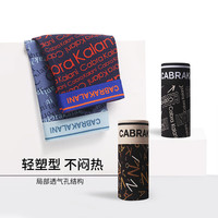 cabra kalani男士内裤男新疆棉运动四角抗菌内裤花色宽松轻薄平角冰丝短裤头 品牌专柜莫代尔无痕-黑棕蓝紫 4条 3XL (150-170斤)