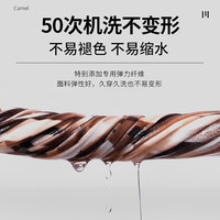 cabra kalani男士内裤男新疆棉运动四角抗菌内裤花色宽松轻薄平角冰丝短裤头 品牌专柜新疆棉无痕-蓝棕黑灰 4条 L (110斤以内)