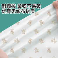 列文虎克一次性床单被套酒店双人四件套隔脏免洗三件套加厚出差旅行必备 双人四件套2套【图案】