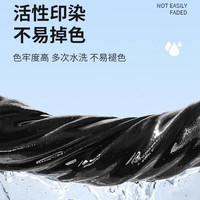 迷你真维斯 MINI JEANSWEST迷你真维斯童装男童裤子2025夏款中小童纯棉百搭五分裤儿童短裤潮 【纯棉短裤】黑色M小标 120