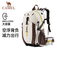 骆驼(CAMEL)户外专业登山包大容量旅行旅游背包徒步爬山男女双肩包 巧克力棕