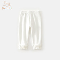 【7A抑菌】女童打底裤春秋款2025洋气宝宝休闲裤儿童裤子春装 收藏加购