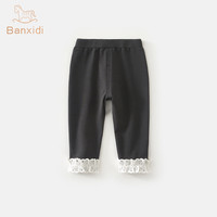 【7A抑菌】女童打底裤春秋款2025洋气宝宝休闲裤儿童裤子春装 韩灰