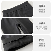 【7A抑菌】女童打底裤春秋款2025洋气宝宝休闲裤儿童裤子春装 米色