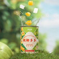 欢乐家 黄桃椰果罐头425g*6罐 新鲜水果罐头铁罐便携装