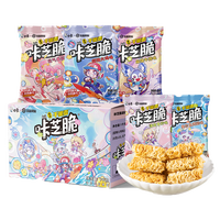 BAIXIANG/白象 混合口味 方便面
