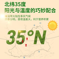 张宝山面条 有机铁棍山药挂面100g*4袋 怀山药有机面适合拌面拉面汤面