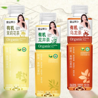 评论有奖:金尘茶请你喝茶啦!参与活动人人有奖,超多值得买限定周边等你来拿