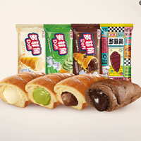 宾堡 BIMBO 多菲角 夹心起酥面包 巧克力味