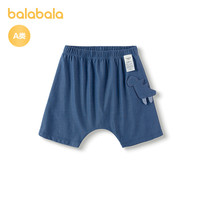 巴拉巴拉童装宝宝裤子婴儿裤子男童休闲裤女童短裤2025夏装萌 蓝色调00488