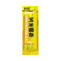 北大荒挂面粗粮杂粮面速食爽滑面条