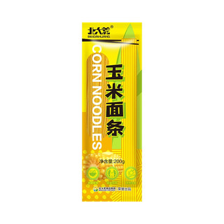 北大荒 玉米面条 200g*9袋 挂面