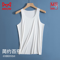 猫人(MiiOW)背心男春随型裁凉感吸汗轻薄透气打底舒适运动无袖上衣2件装 白色+黑色 L