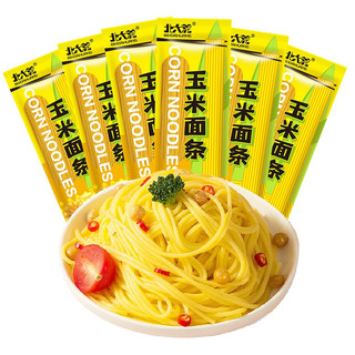 北大荒 玉米面条 200g*9袋 挂面