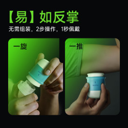 鱼跃 动态血糖仪免扎针精准测试仪24小时血糖动态监测家用