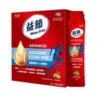 益节 MoveFree6in1氨糖软骨素液体氨糖护关节易吸收30条