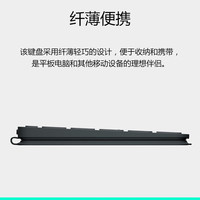 罗技 keys to go2，222克全尺寸蓝牙键盘，现低至445.5元