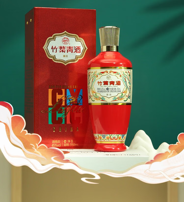 竹叶青荣耀绿露酒53%vol 清香型白酒500ml*6瓶整箱装【报价价格评测怎么