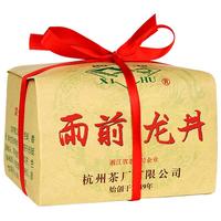 【特价优惠】2025新茶西湖牌雨前浓香龙井茶250g绿茶茶叶春茶