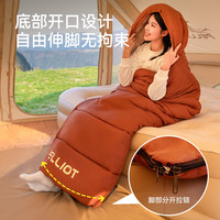 伯希和（Pelliot）户外睡袋秋冬季成人露营隔脏羽绒棉保暖装备16103007卡其色1.55KG 【1.55KG】【左拉链】