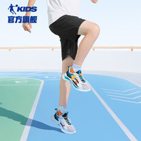 乔丹QIAODAN童装儿童短裤2025夏季男童五分裤速干裤子薄款大童运动裤 黑色【四面弹-吸湿速干】 110 110cm