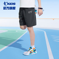 乔丹QIAODAN童装儿童短裤2025夏季男童五分裤速干裤子薄款大童运动裤 黑色【四面弹-吸湿速干】 165 165cm