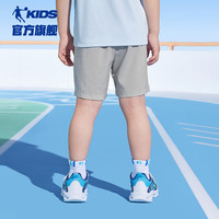 乔丹QIAODAN童装儿童短裤2025夏季男童五分裤速干裤子薄款大童运动裤 纯质灰【四面弹-吸湿速干】 140 140cm