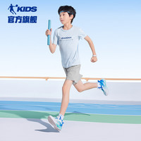 乔丹QIAODAN童装儿童短裤2025夏季男童五分裤速干裤子薄款大童运动裤 纯质灰【四面弹-吸湿速干】 120
