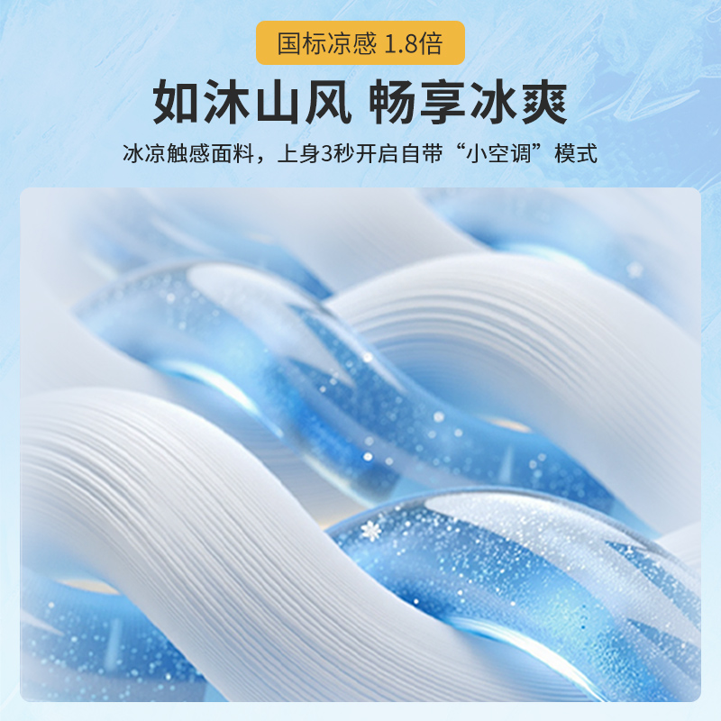 深灰