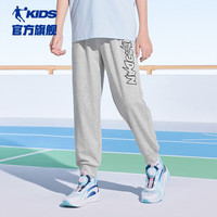 乔丹QIAODAN童装儿童运动裤2025夏季男童针织长裤大童休闲卫裤 BC04浅花灰 175 CM