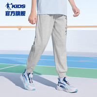 乔丹QIAODAN童装儿童运动裤2025夏季男童针织长裤大童休闲卫裤 BC04浅花灰 130 CM