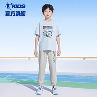 乔丹QIAODAN童装儿童运动裤2025夏季男童针织长裤大童休闲卫裤 BC04浅花灰 165 CM