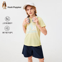 暇步士(Hush Puppies)【速干】童装儿童男女大童夏季多彩亮眼运动风短袖套装 淡酸绿 130