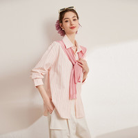 白鹿语春秋撞色条纹宽松衬衫可拆卸披肩时尚休闲衬衣女 粉色 S