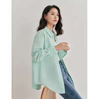 茵曼通勤休闲幸运衬衫春女装打底内搭长袖上衣 春光绿-薄荷曼波 XL 