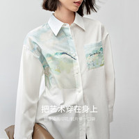 尚都比拉春夏款小众设计感印花衬衫女天丝棉衬衫宽松长袖上衣