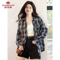 俞兆林休闲格子衬衫女慵懒风复古宽松长袖衬衣开衫外套女上衣 Y51S115