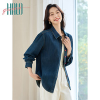 Halo Queen牛仔衬衫女春秋撞色爱心扣时尚百搭上衣外套