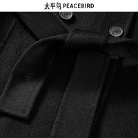 太平鸟年冬季长毛面感驼绒大衣A1AAE4388