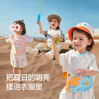巴拉巴拉婴儿t恤宝宝上衣女童衣服男童短袖2025夏装可爱萌趣208225117201