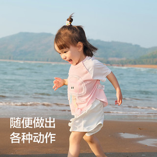 巴拉巴拉 208225117201 短袖T恤 品灰20210 90