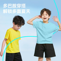 真维斯童装男童夏季套装2025年中大童薄款半袖夏装儿童休闲宽松短袖t恤 靛蓝/宇航员-白/飞人-灰/宇航 110