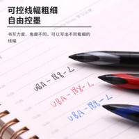 uni三菱（Uni）黑科技AIR签字中性笔-ball漫画笔草图笔绘图笔UBA-188走珠笔防漏墨 黑色0.7mm5支装