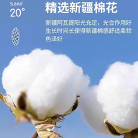 无印良品纯棉被套单件全棉纯棉被罩家用单人被套宿舍床品套件 200X230cm单被套【精梳全棉 舒适亲肤】 杏黄+抹茶绿【100%全棉 不起球不掉色 】