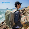 Columbia邓刚同款哥伦比亚户外25春夏新品男女钓鱼系列徒步背包UU7265 381